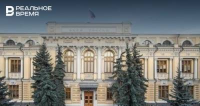 ЦБ зарегистрировал допэмиссию акций СИБУРа в рамках сделки по консолидации ТАИФа