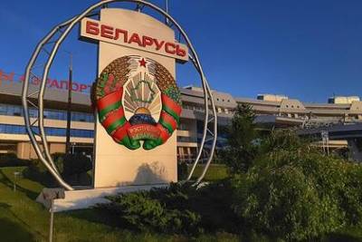 В США назвали тяжелые последствия санкций для Белоруссии