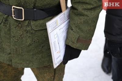 В Коми осудили солдата-срочника за интимные видеозвонки с детьми