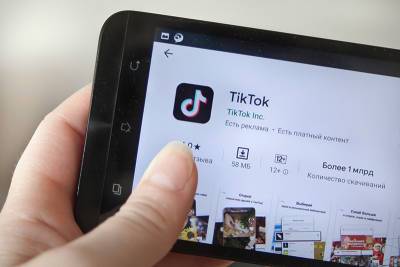 TikTok стал самым скачиваемым приложением в мире