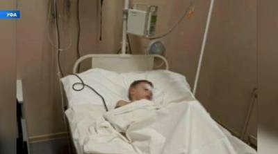 В Башкирии мальчику, которого ударило током, повторно ампутировали руки