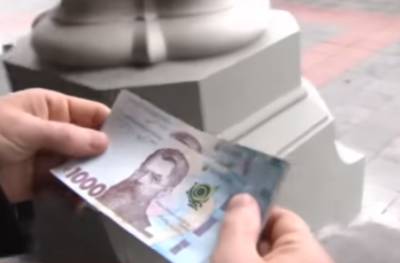 Украинцам придумали новый налог: сколько придется заплатить за траты не по доходам