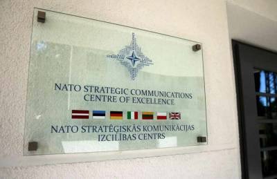 Эксперт рассказал, как НАТО пытается подорвать обстановку в России и Белоруссии