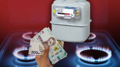 Эксперты по энергетике дали объяснение шоковому росту цен на газ