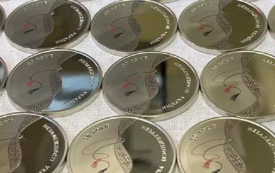 В Украине ввели новую монету ко Дню Независимости