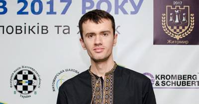 Украинец выиграл шахматный турнир в Польше