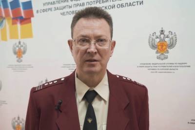 Глава курского Роспотребнадзора пообещал применить «меры» к организациям с непривитыми сотрудниками