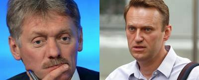 Суд Москвы отклонил иск Навального к Пескову