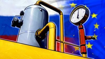 Financial Times: только Россия обладает необходимыми для ЕС запасами газа
