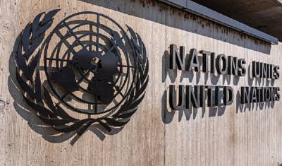 В ООН осудили браки с несовершеннолетними