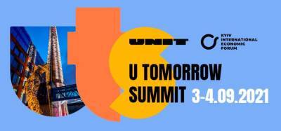 В Киеве состоится международный U Tomorrow Summit