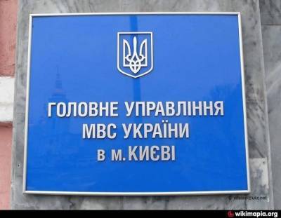 Нового начальника киевской полиции, вероятно, привезут из Полтавы