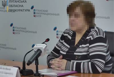 Экс-судья в Луганской области подозревается в госизмене и разработке законодательства "ЛНР"