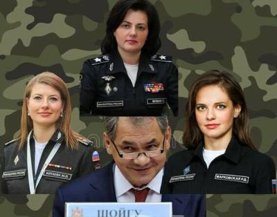 Шойгу не променяет свой женский батальон на Госдуму
