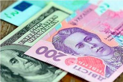 Эксперты спрогнозировали обвал курса доллара в Украине