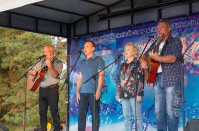 На фестиваль авторской песни «Северная Бухта» зовут липецких бардов