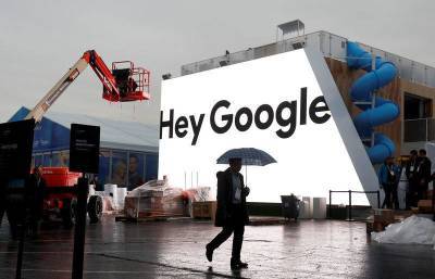 Google Cloud и Workday заключили стратегическое партнерство
