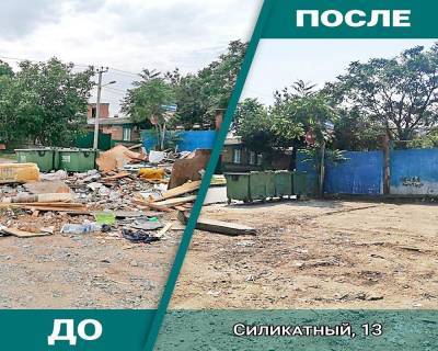 До совести «серых мусорщиков» пытаются достучаться власти Ростова