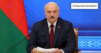 С Путиным, пытками и санкциями: как Лукашенко отметил годовщину своего поражения на выборах