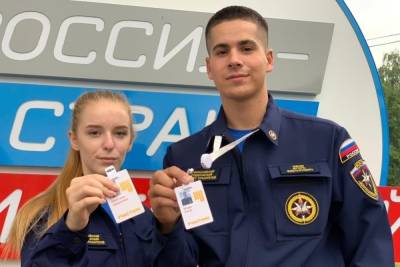 Студенты-спасатели из Пскова принимают участие в форуме «Территория смыслов»