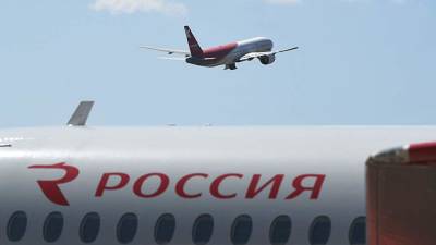 Авиакомпания «Россия» доплатит бортпроводникам 35 тыс. рублей за выход в рейсы
