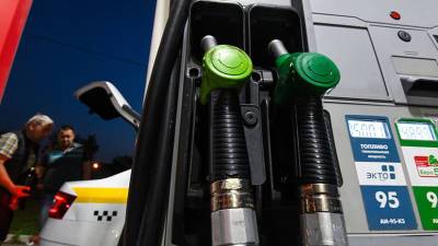 Горючее равновесие: в правительстве рассказали о мерах по сдерживанию цен на топливо