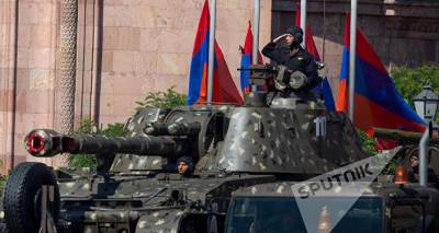 Армения всерьез взялась за армию: на что нацелены масштабные реформы?