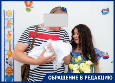 «Они — националисты»: бурятка обвинила родных русского экс-супруга в том, что они выгоняют ее с малышом из квартиры