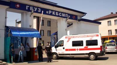 В Минздраве рассказали о состоянии пациентов в больнице Северной Осетии