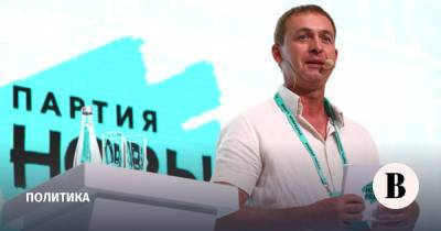 Бывший бизнес-партнер основателя Faberlic снят с выборов в Госдуму