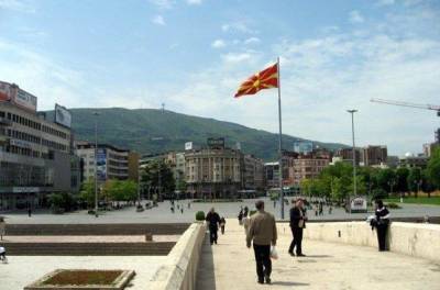 Северная Македония сможет принять участие в тендерах НАТО