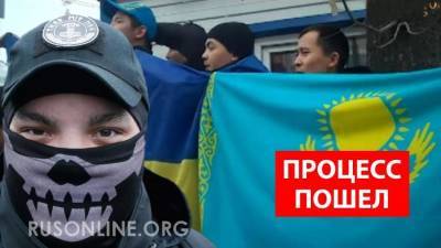 Это просто жесть: Антироссийские патрули в Казахстане проводят рейды против русских