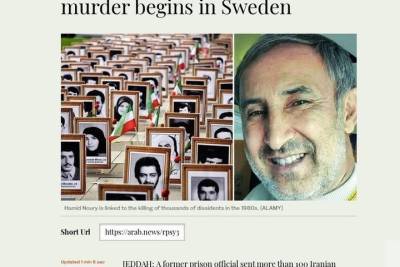 Суд по делу об иранских массовых убийствах начался в Швеции