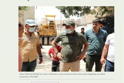 Боевики в Ираке убили мэра Кербелы