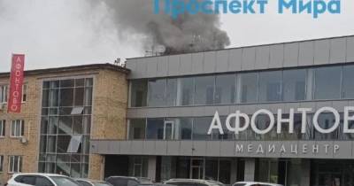 Сотрудников медиацентра в Красноярске эвакуировали из-за пожара