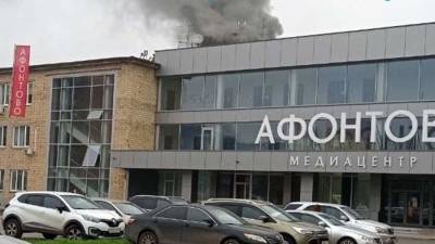 В Красноярске сотрудников медиацентра эвакуировали из-за пожара