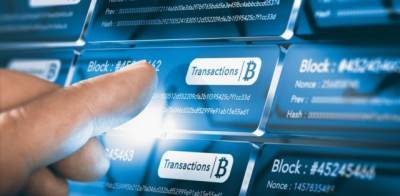 Аналитики заметили рост крупных транзакций в сети биткоина