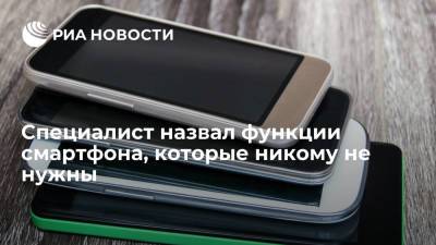 Эксперт Кусков: опции в смартфонах с поддержкой 5G бессмысленны в России