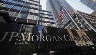 JPMorgan считает CBDC угрозой для частных банков