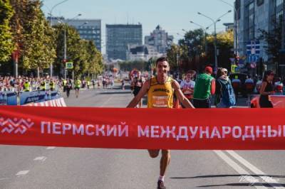Пермский марафон-2021 из-за коронавируса перенесен на осень 2022 года