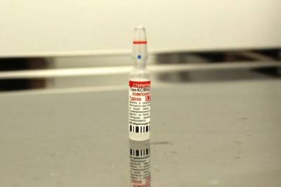 Доклинические испытания назальной версии вакцины «Спутник V» завершены