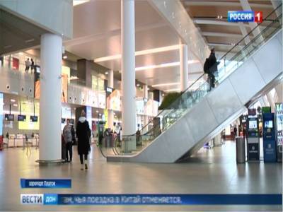 Ростовский аэропорт вошел в тройку лучших в России и СНГ