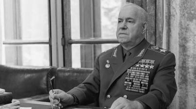 Последняя воля маршала Жукова: почему власть не исполнила ее