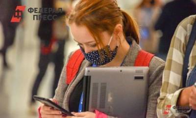 Полина Зиновьева - Банки изменили ставки по вкладам - smartmoney.one - Москва - Россия