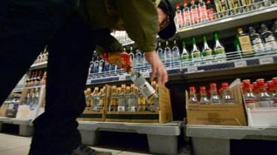 Россиянам рассказали об изменении цены на водку