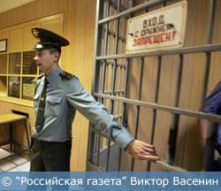 Облсуд оставил бизнесмена из Екатеринбурга под арестом за похищение и избиения своей супруги