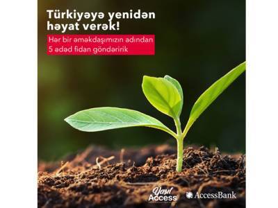 AccessBank дарит Турции почти 6000 саженцев деревьев