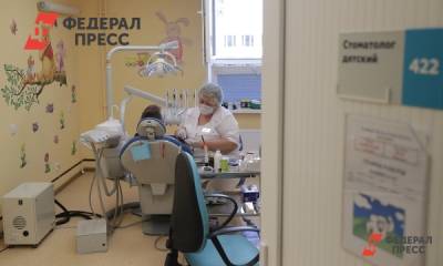 В Тольятти девочка умерла на приеме у стоматолога