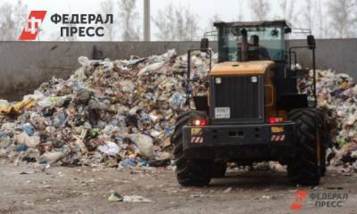 Южно-Сахалинск полностью очистили от незаконных свалок