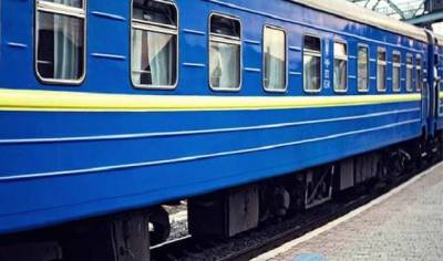 Кондиционеры и умывальники в каждом купе: в сети показали, как выглядят эксклюзивные вагоны поезда Киев-Одесса